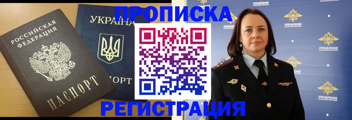 форма 3 в Октябрьске